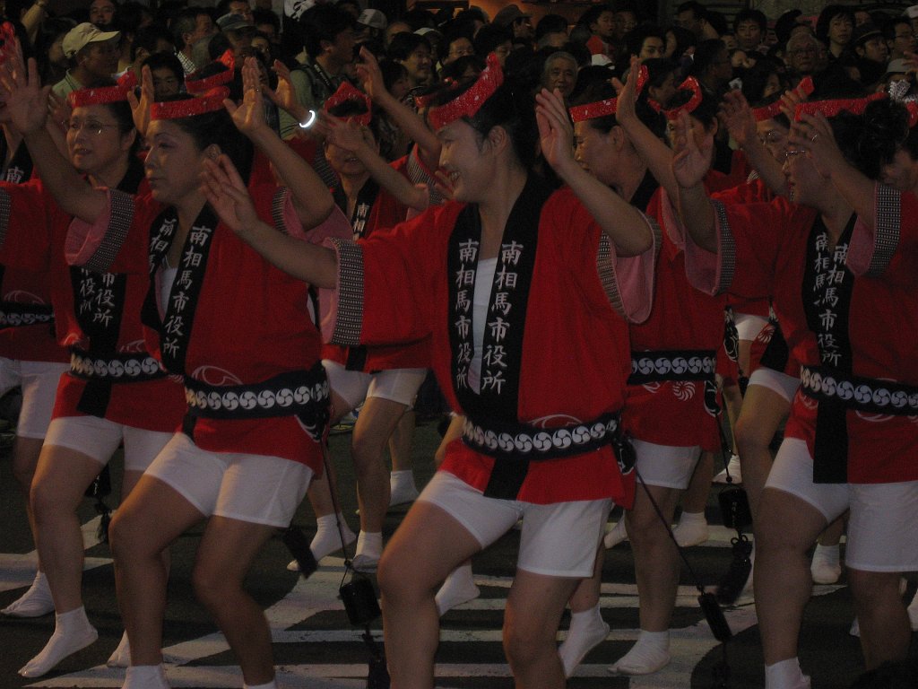 2007-08-25_050
