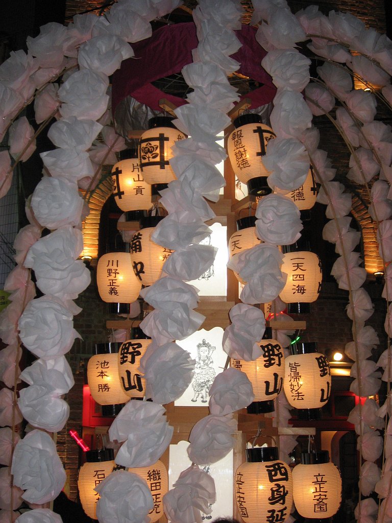 2007-10-12_012