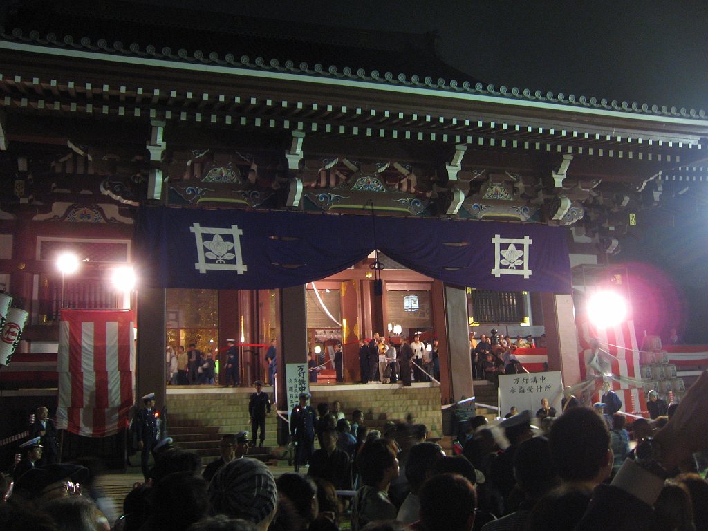 2007-10-12_068