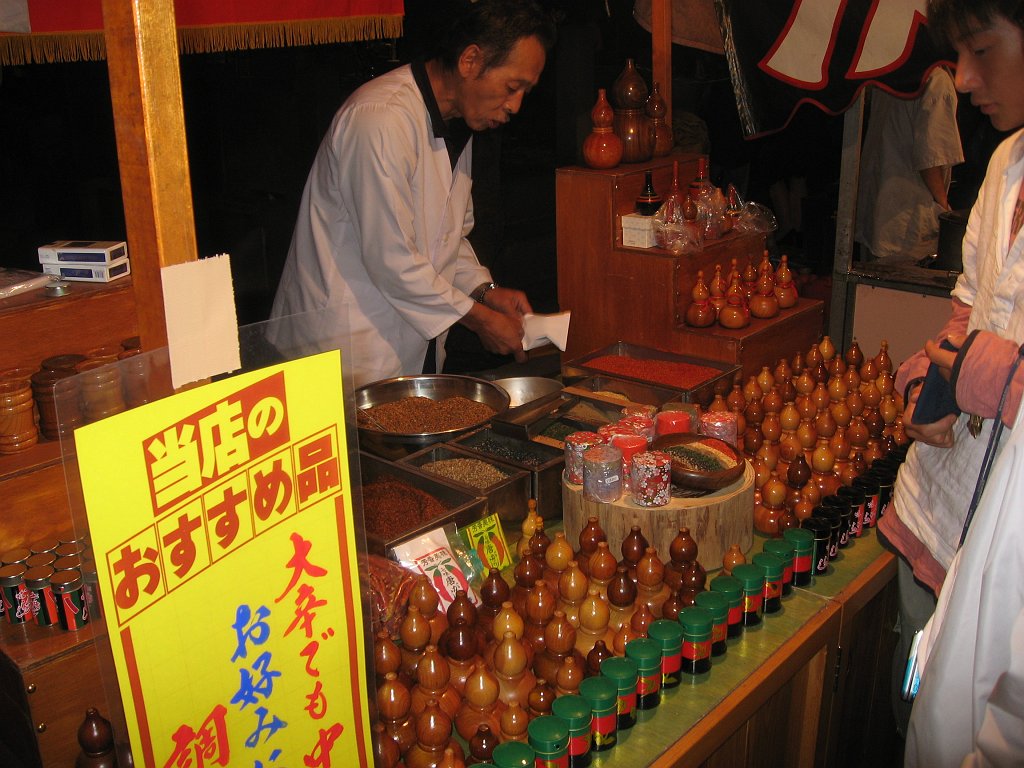 2007-10-12_095