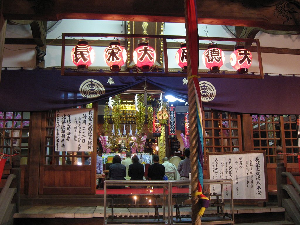 2007-10-12_123