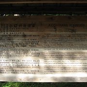 2007-10-20_003