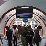 2007-11-10_172