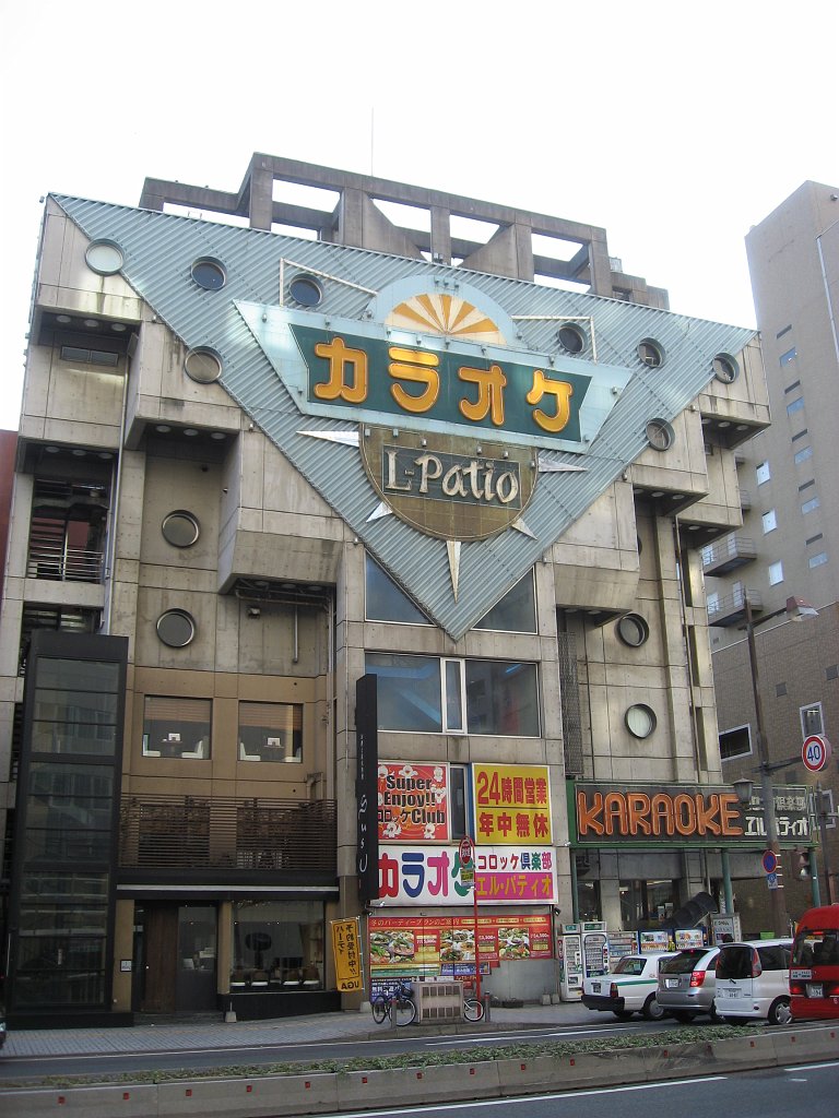 2007-12-09_009