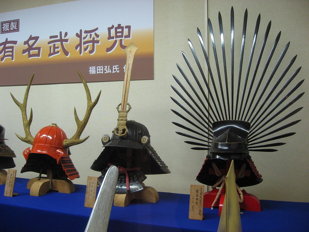 2007-12-09_033