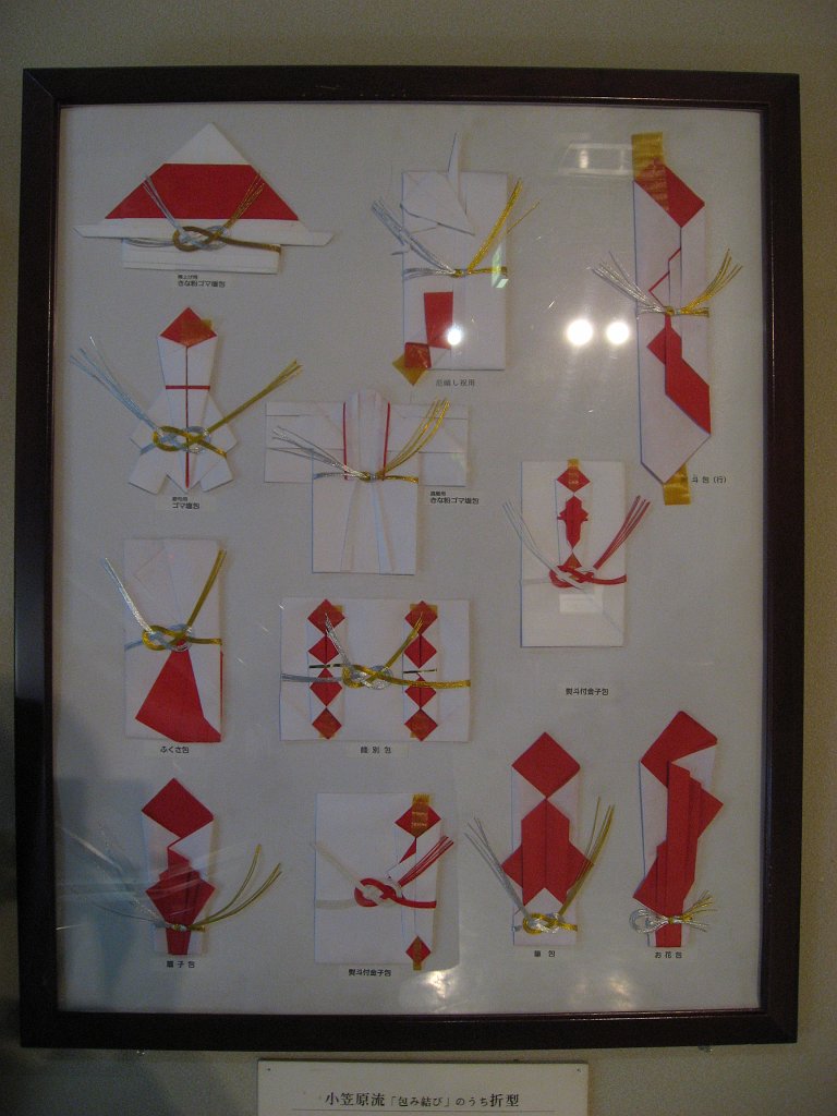 2007-12-09_034