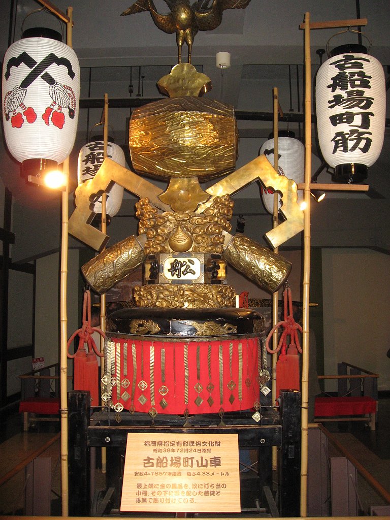 2007-12-09_039