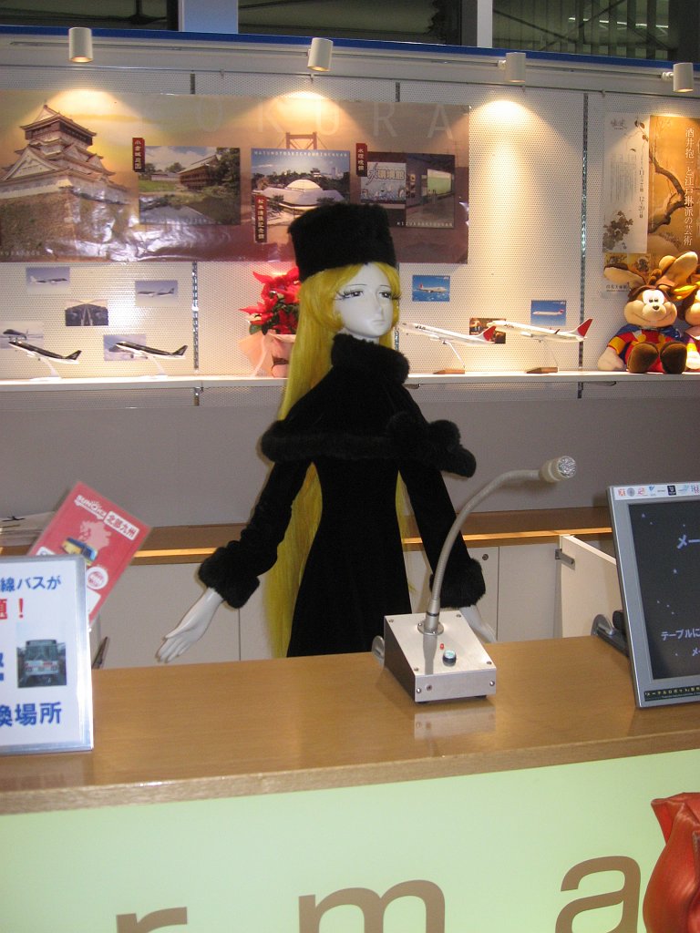 2007-12-10_007