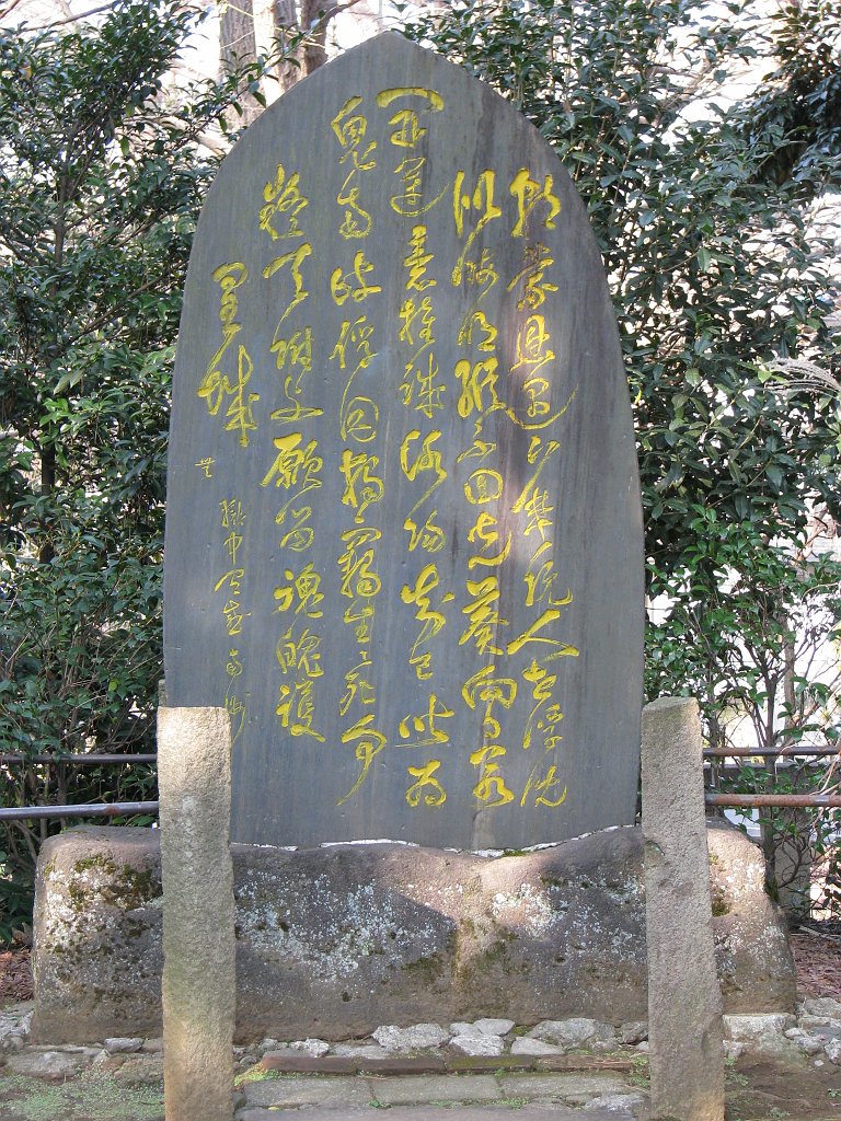 2008-01-10_030