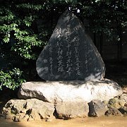 2008-01-10_032