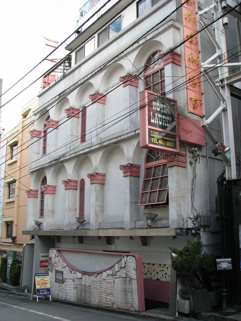 2008-01-24_029