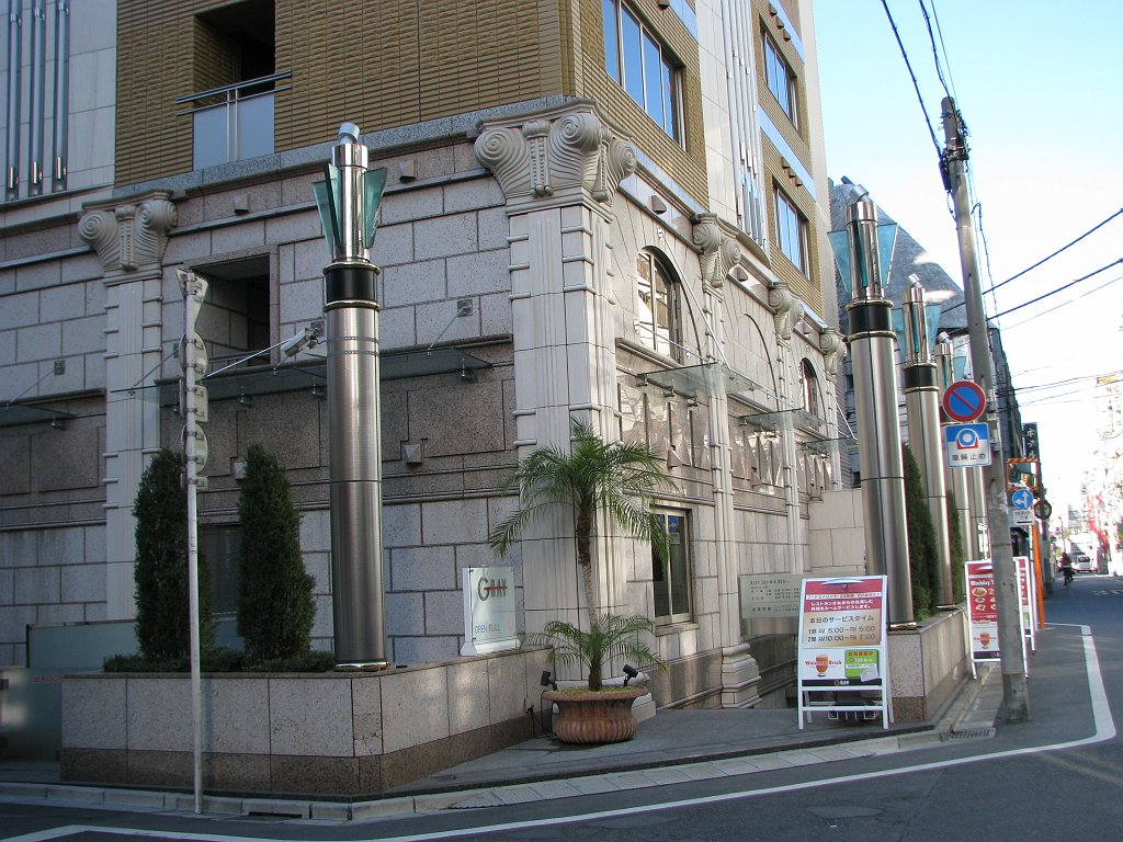 2008-01-24_092