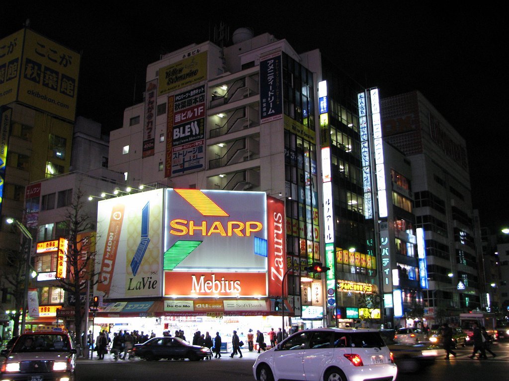 2008-01-30_005