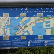 2008-02-08_044