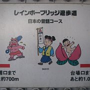 2008-02-08_074