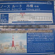 2008-02-08_077