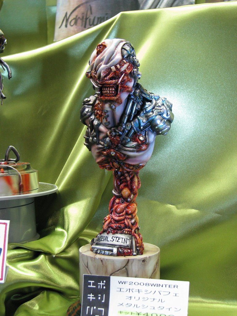 2008-02-24_031