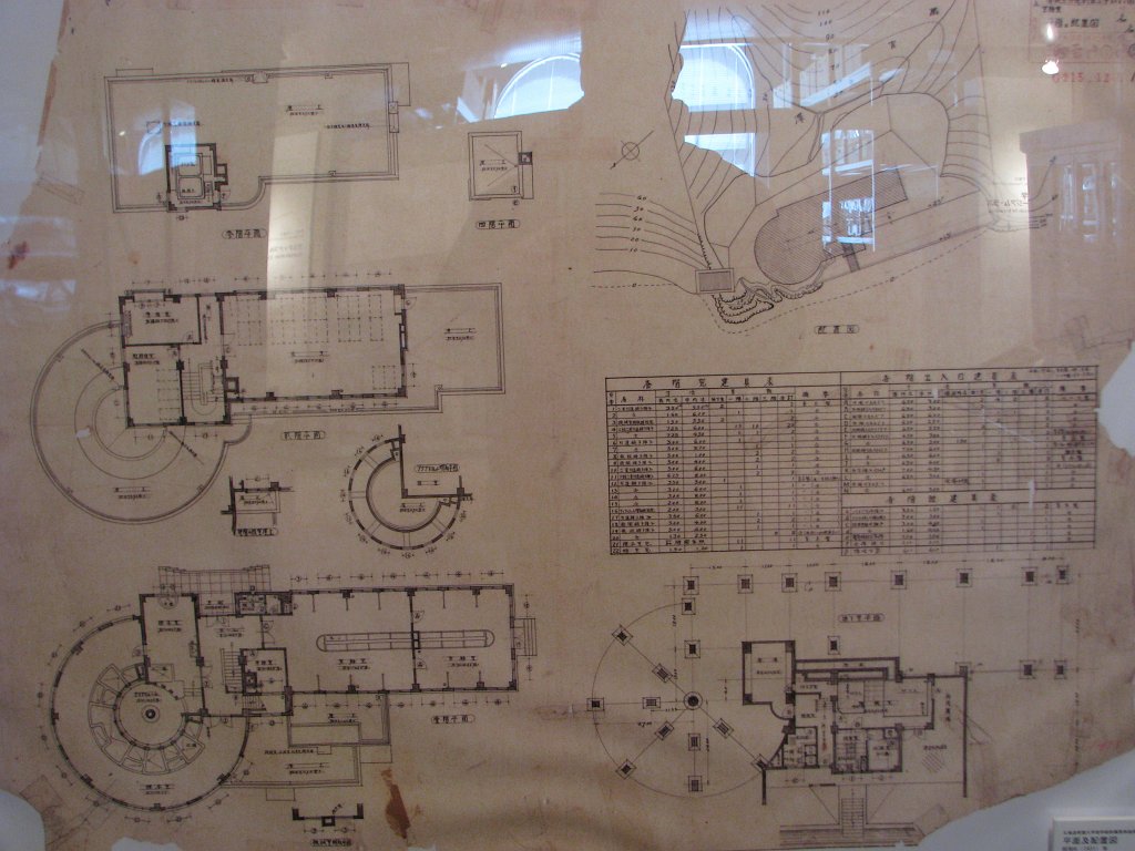2008-03-05_051