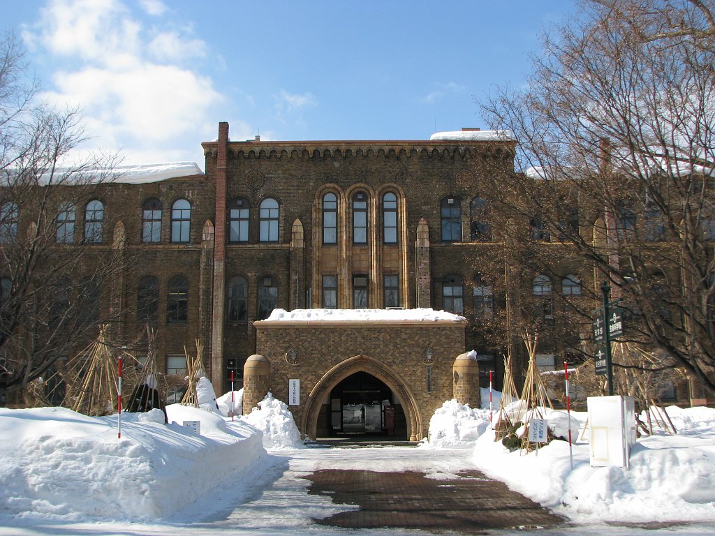 2008-03-05_074