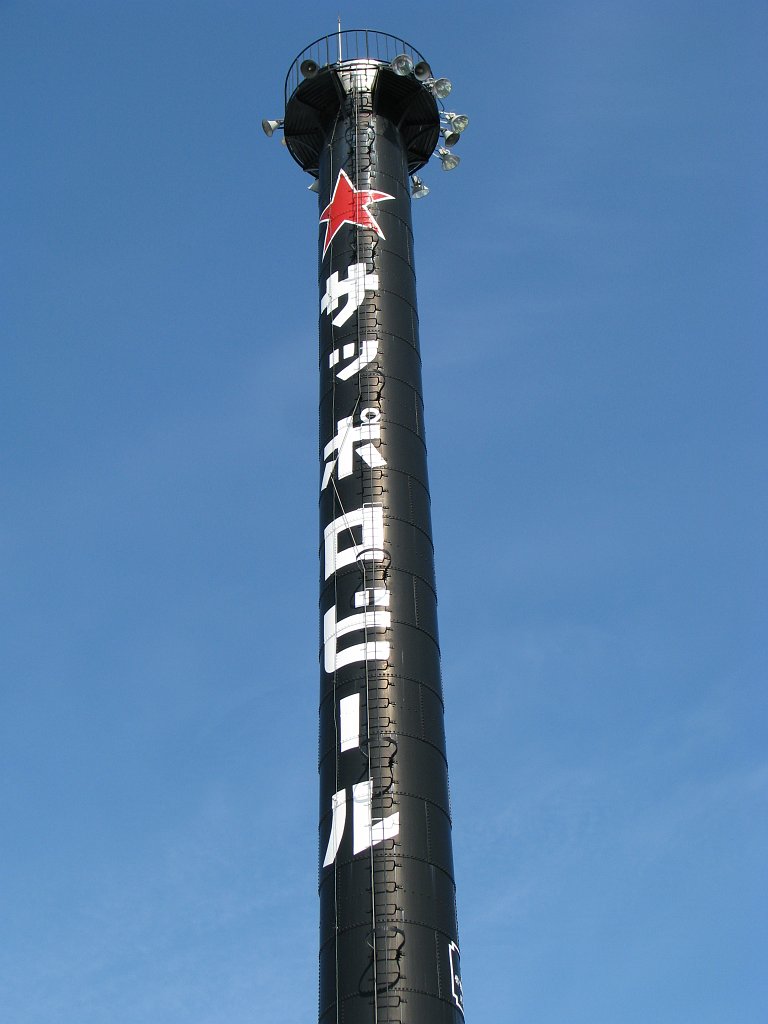 2008-03-05_078