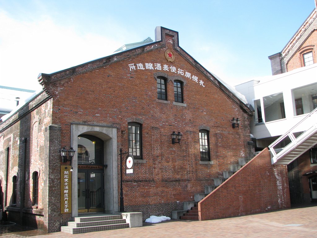 2008-03-05_080