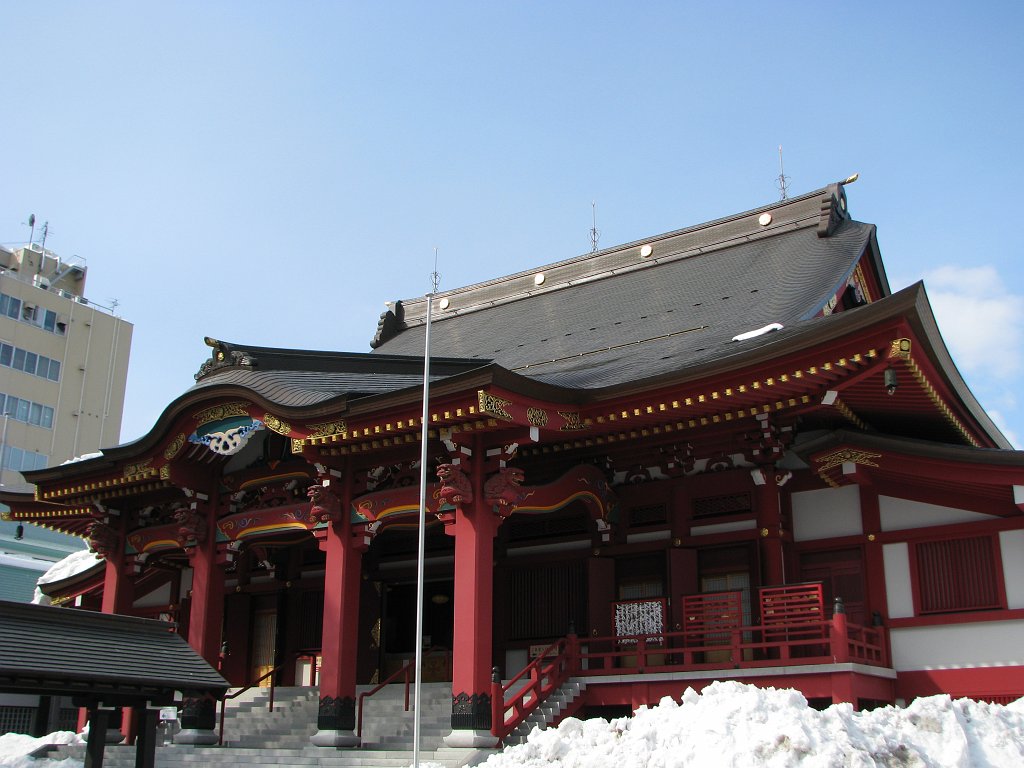 2008-03-05_097
