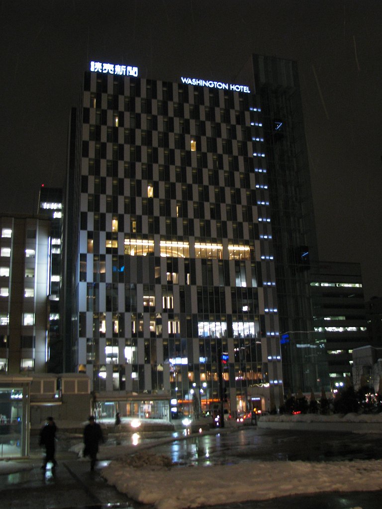2008-03-05_140
