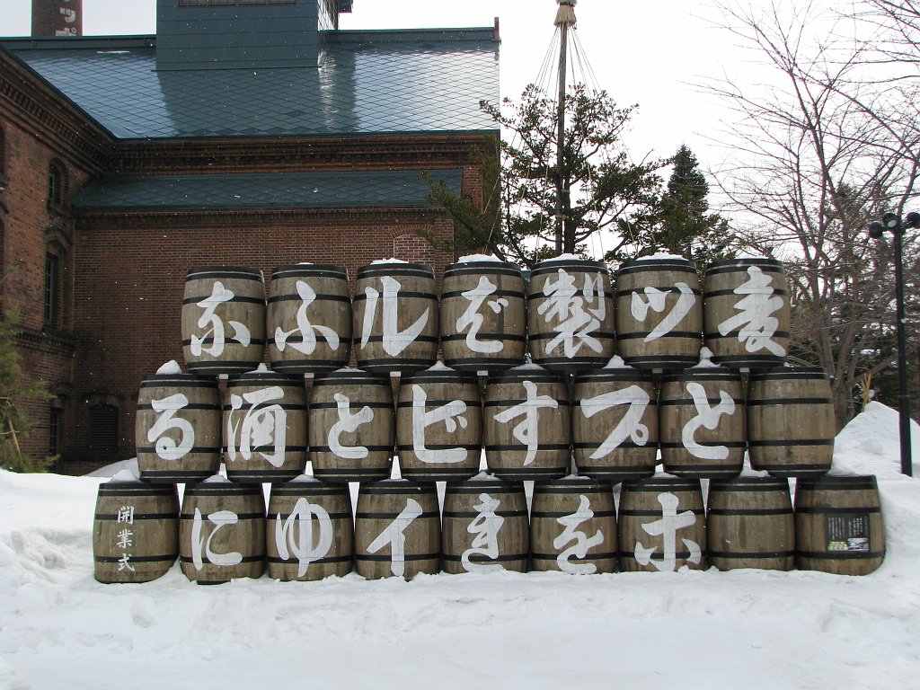 2008-03-06_002