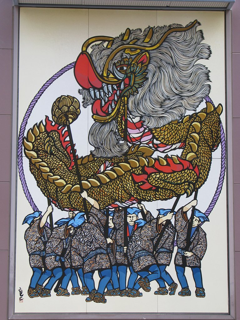 2008-03-18_032