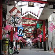 2008-03-18_031