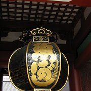 2008-03-18_037
