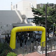 2008-03-26_009