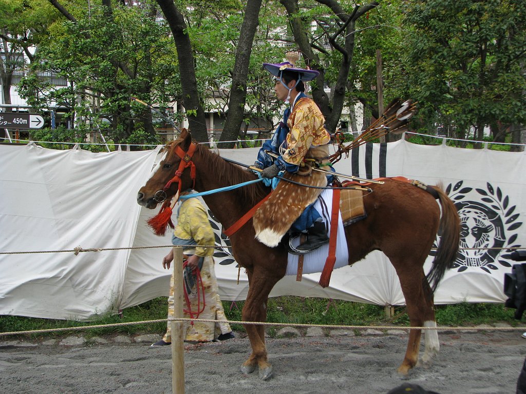 2008-04-19_044