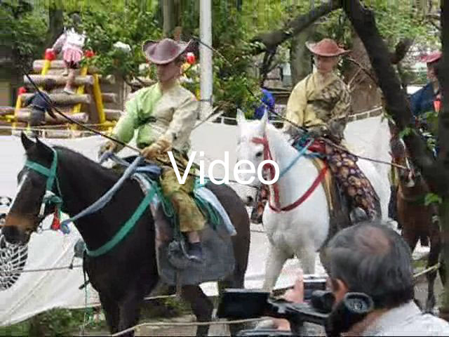 Video