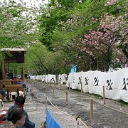 2008-04-19_004