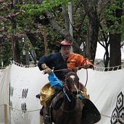 2008-04-19_074