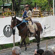 2008-04-19_089