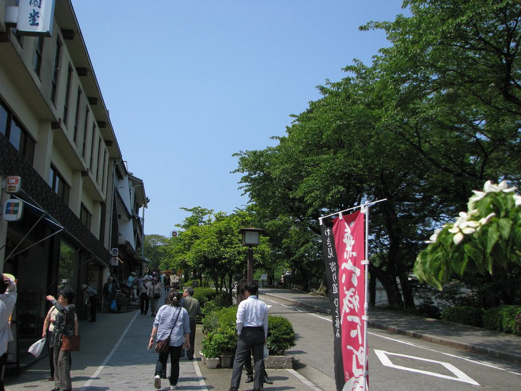 2008-05-17_011