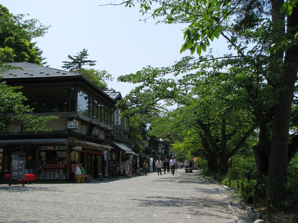 2008-05-17_051