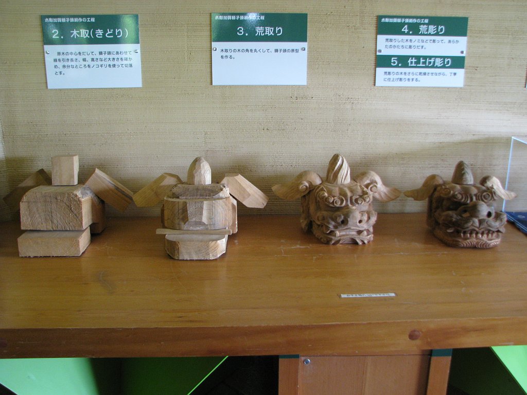 2008-05-18_029