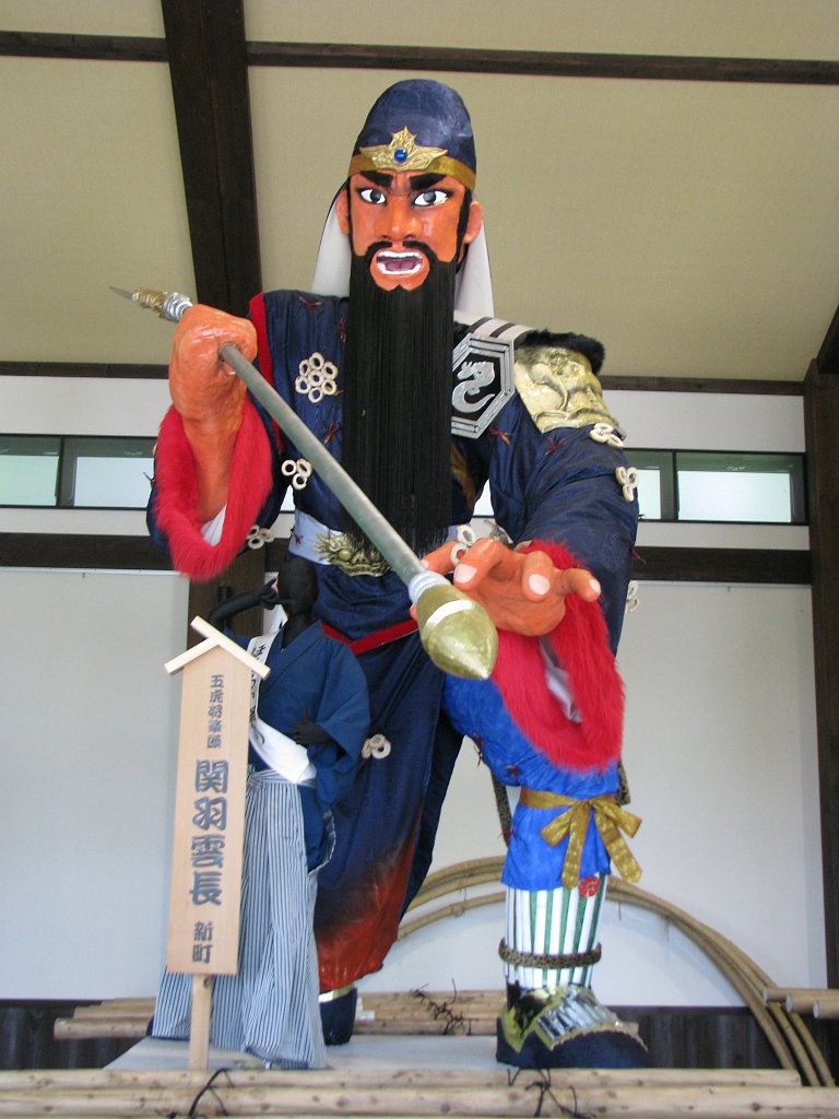 2008-05-18_039
