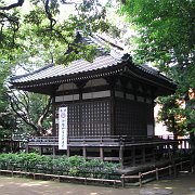2008-07-19_004