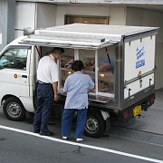 2008-07-19_052