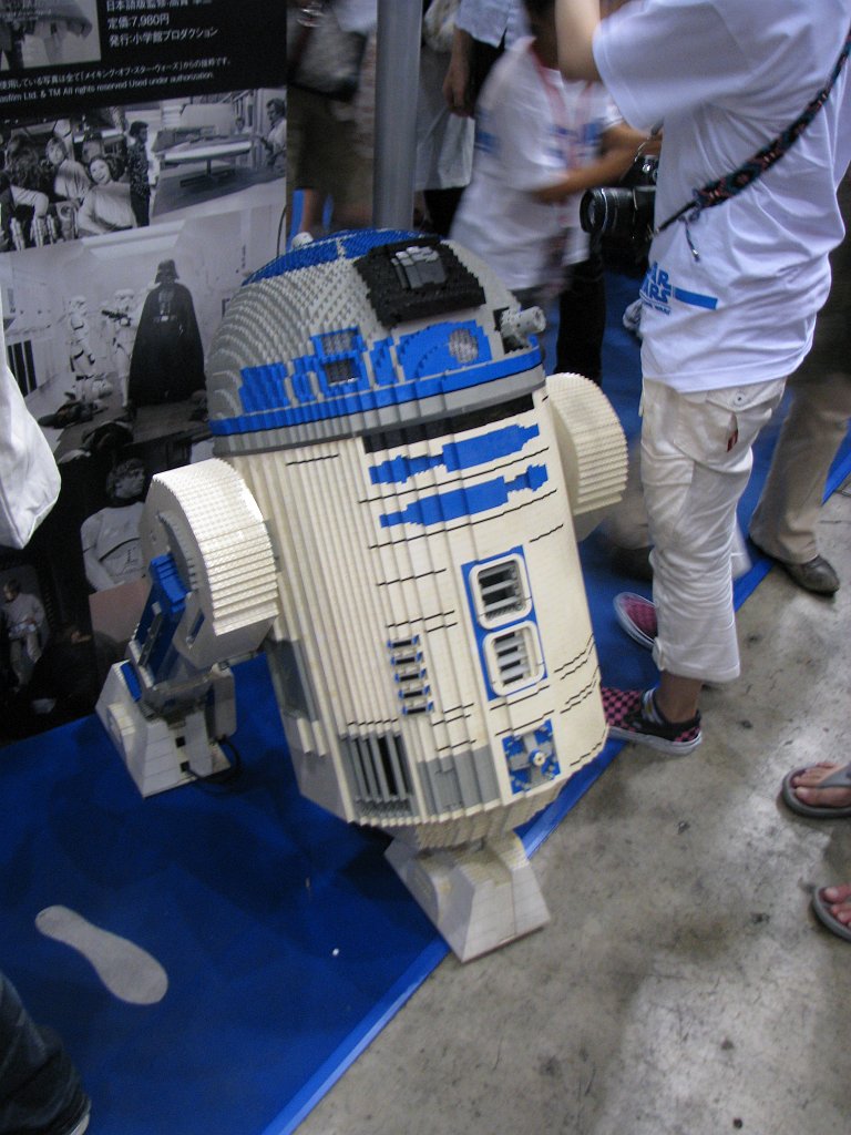 2008-07-20_097