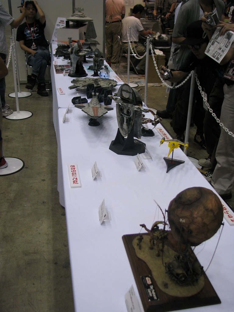 2008-07-20_107