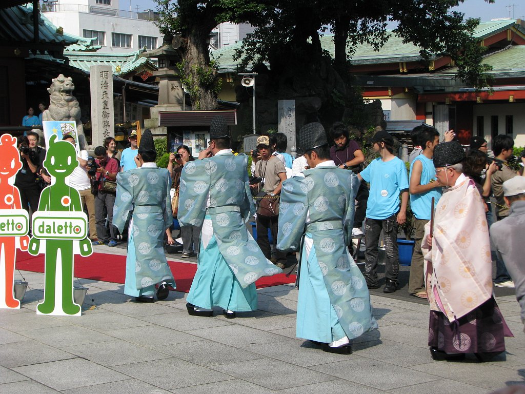 2008-08-02_012