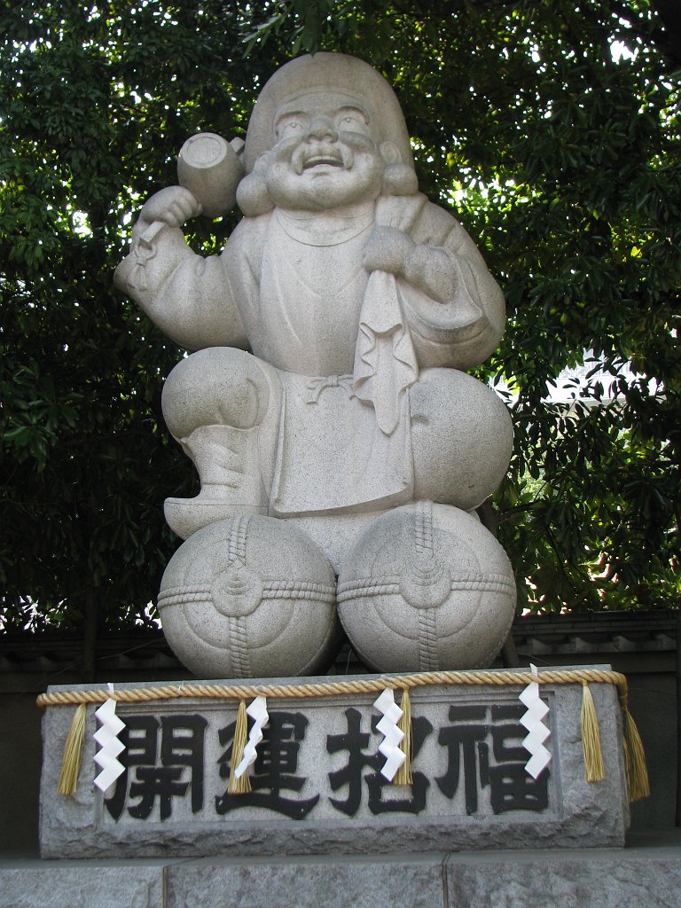 2008-08-02_015