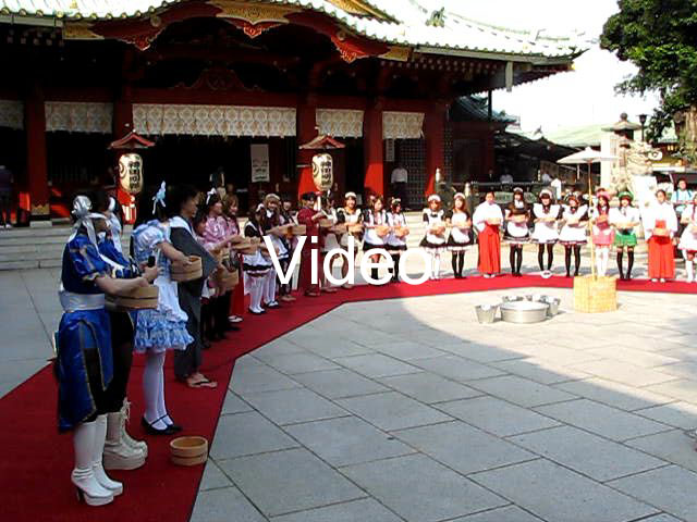 Video