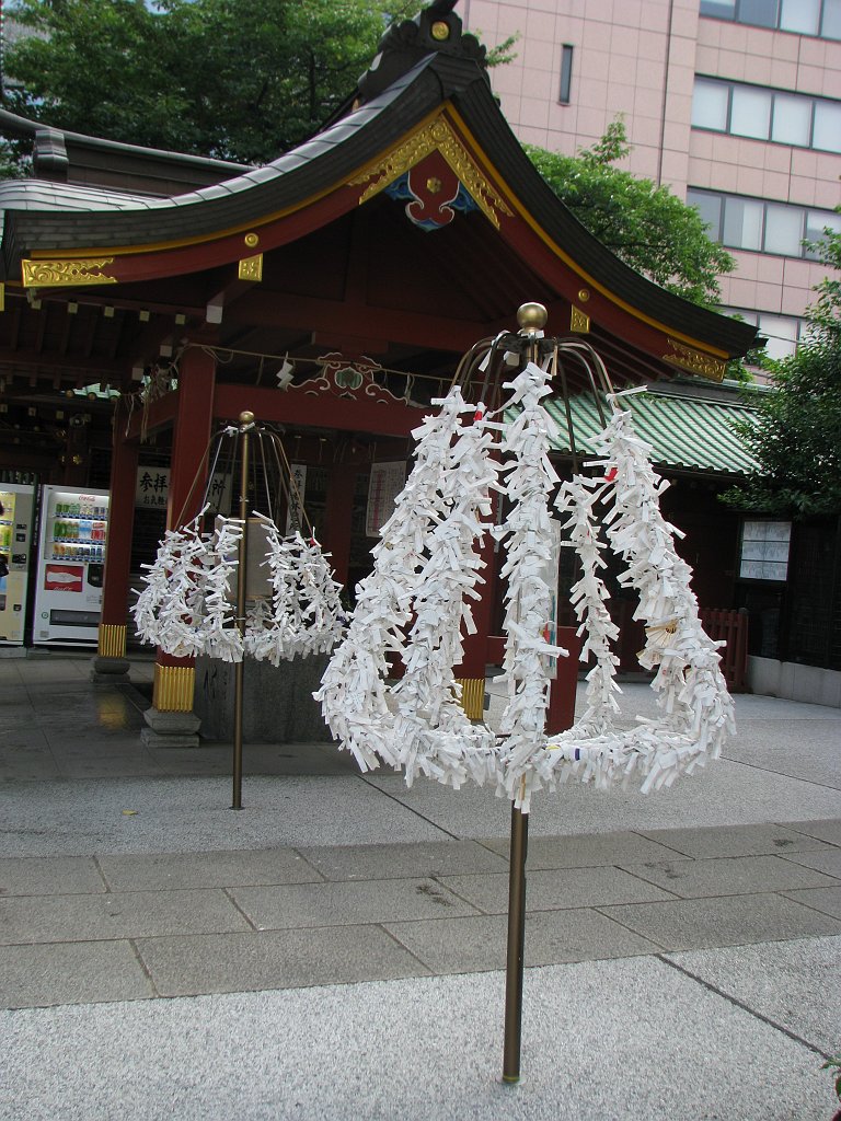 2008-08-02_071