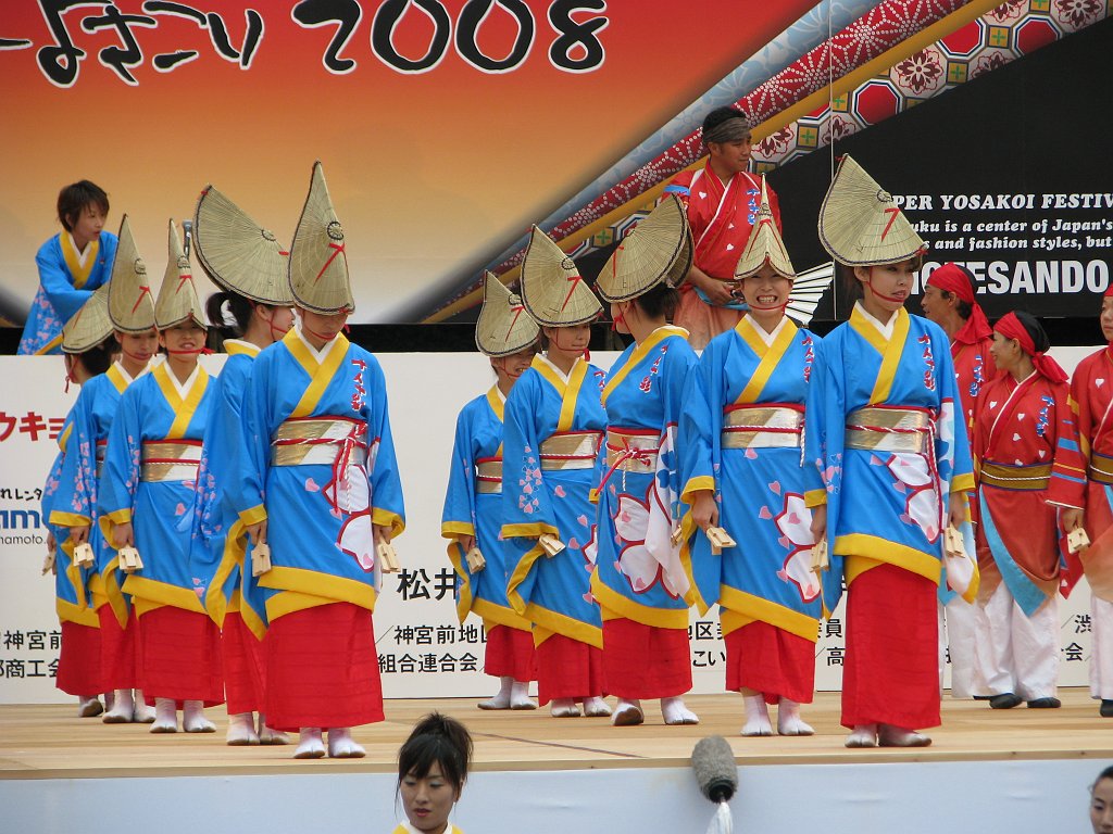 2008-08-23_019